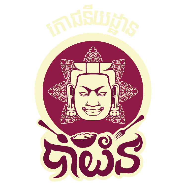 ភោជនីយដ្ខានបាយ័ន ទាំង ១១ សាខា